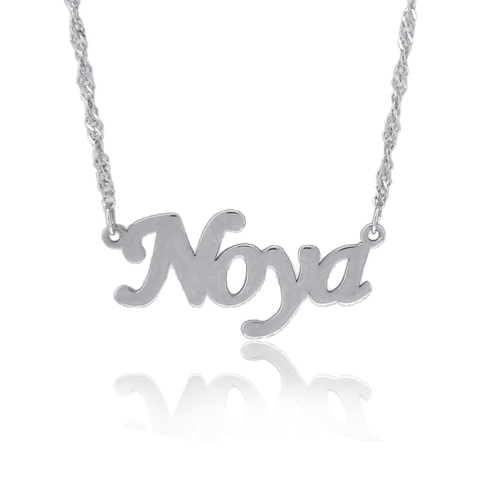 שרשרת שם זהב 14K בעיצוב אישי