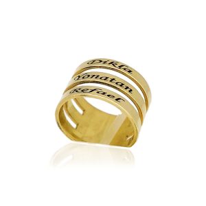 טבעת שם זהב 14K בעיצוב אישי