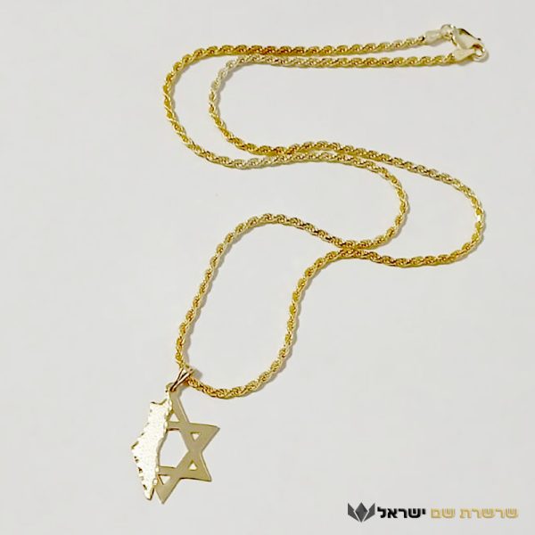 שרשרת ישראל עם מגן דוד בעיצוב