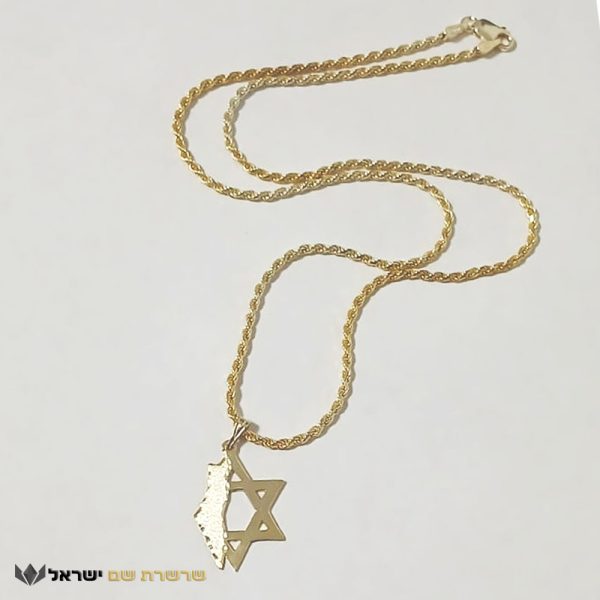 שרשרת מפה של ישראל עם מגן דוד בעיצוב ייחודי