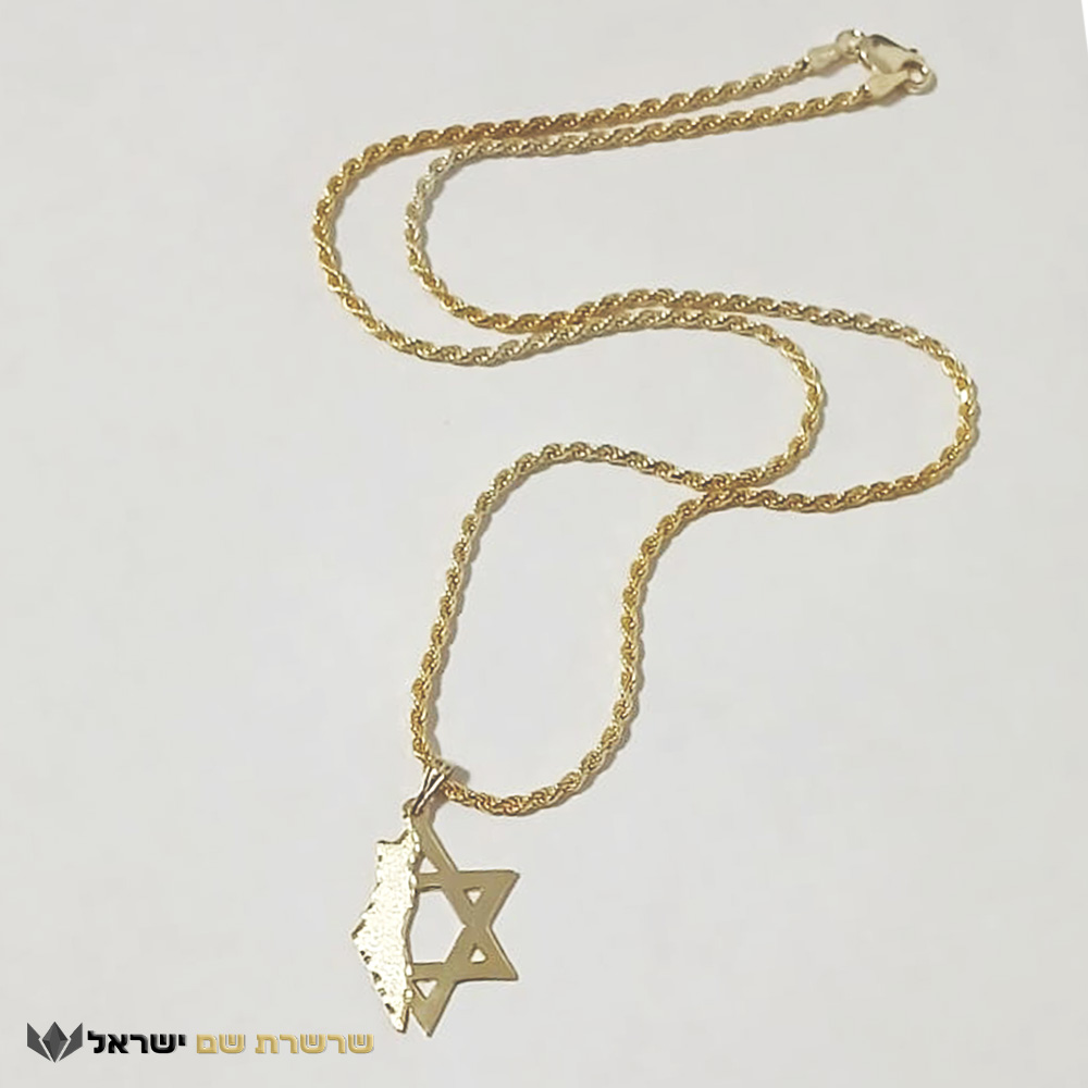 שרשרת מפה של ישראל עם מגן דוד בעיצוב ייחודי