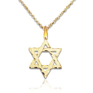 שרשרת מגן דוד זהב 14K - שרשרת שם ישראל