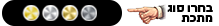 Custom Image