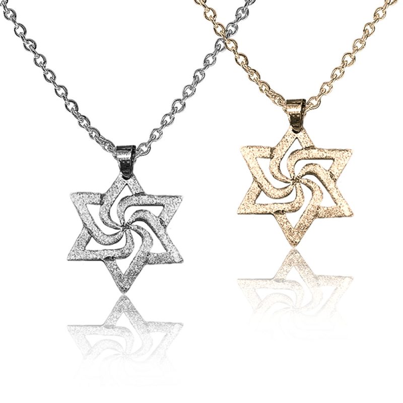תליון מגן דוד בעיצוב מיוחד עם שרשרת - שרשרת-שם-ישראל