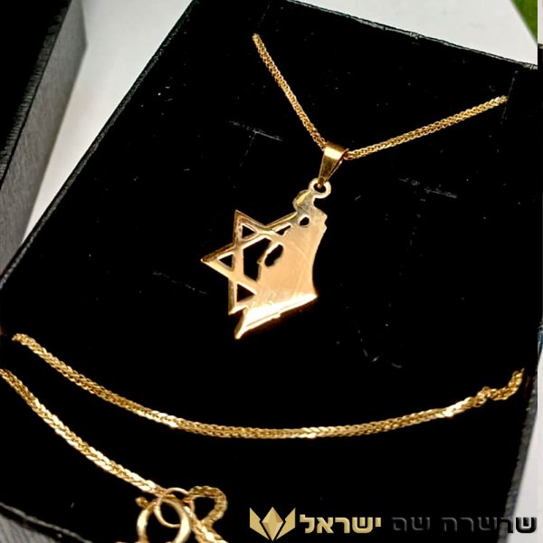 מפת ישראל ומגן דוד שרשרת שם ישראל