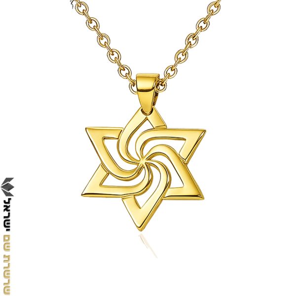 שרשרת מגן דוד עיצוב ייחודי - שרשרת שם ישראל