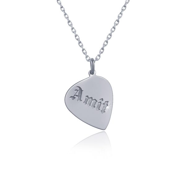 שרשרת מפרט כסף עם שם בעיצוב אישי - שרשרת שם ישראל