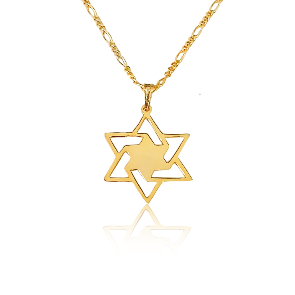 מגן דוד ייחודי שרשרת שם ישראל