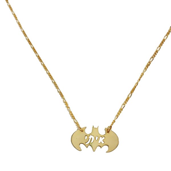 שרשרת באטמן כסף או זהב