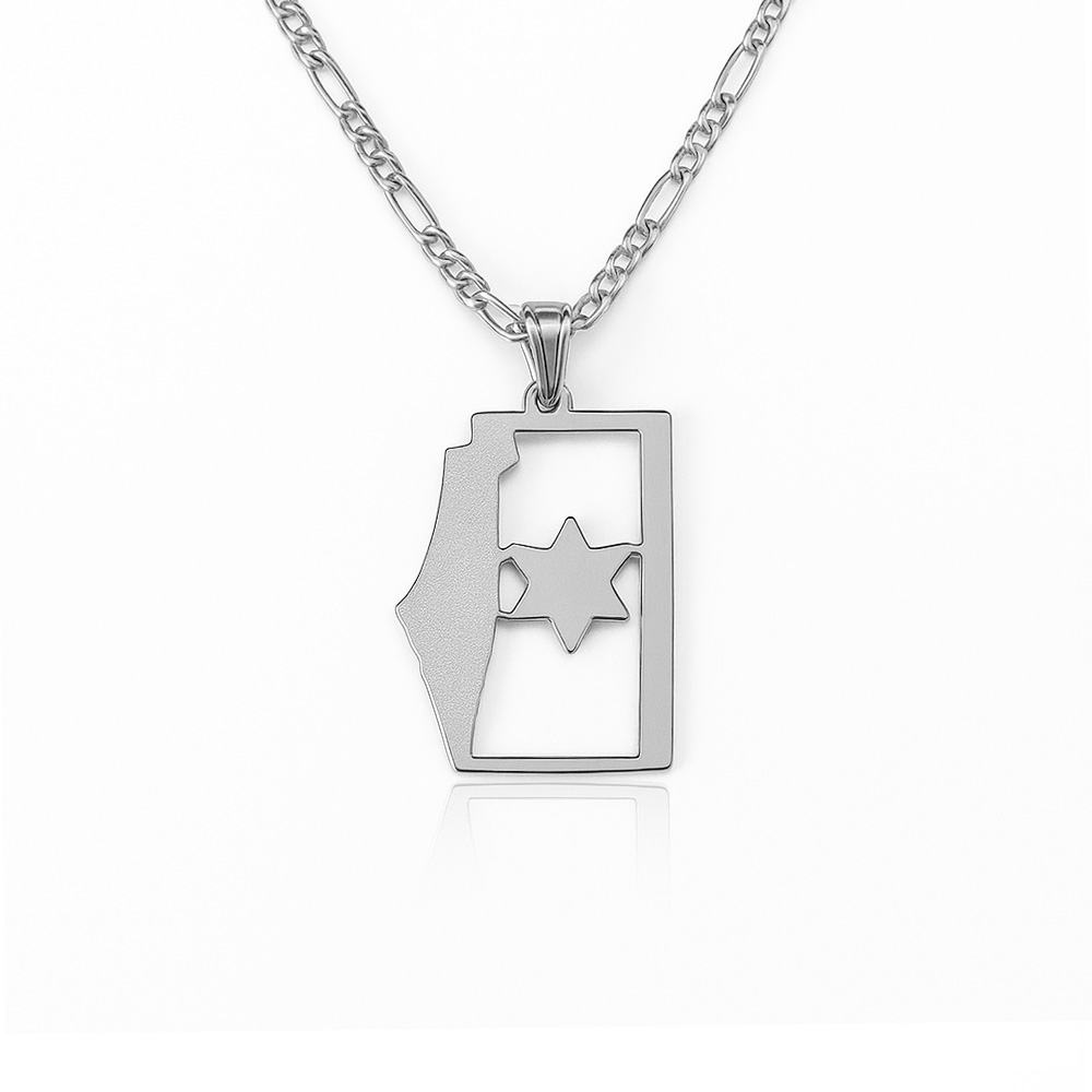 שרשרת דגל ישראל עם מפה כסף - שרשרת ישראל