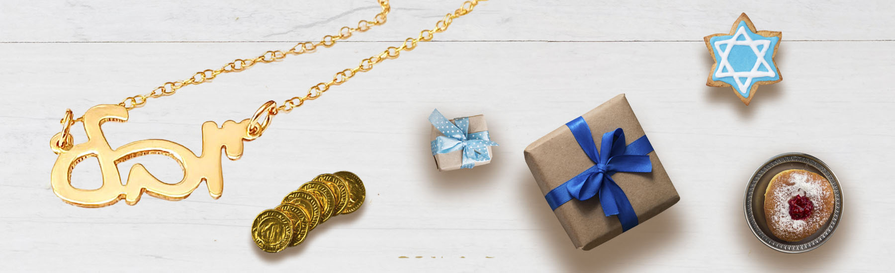 שרשרת שם ישראל – תכשיטים בעיצוב אישי מזהב אמיתי