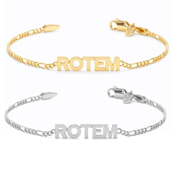 צמיד עם שם - רותם - בעיצוב אישי