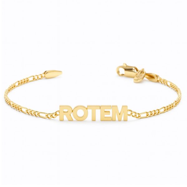 צמיד עם שם - רותם - בעיצוב אישי ציפוי זהב 18K