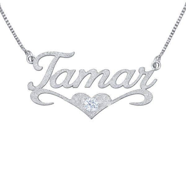 שרשרת כסף עם שם Tamar בעיצוב אישי - שרשרתשם.ישראל אבן מוסונייט