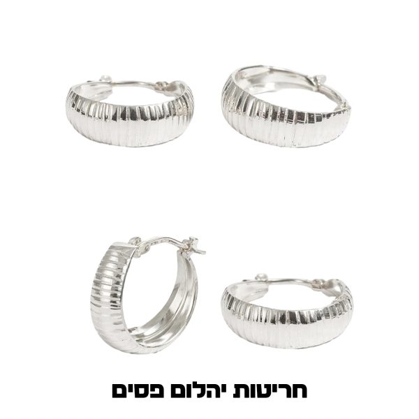 זוג עגילים חריטות יהלום פסים