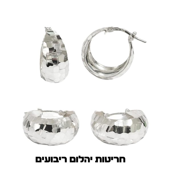 זוג עגילים חריטות יהלום ריבועים
