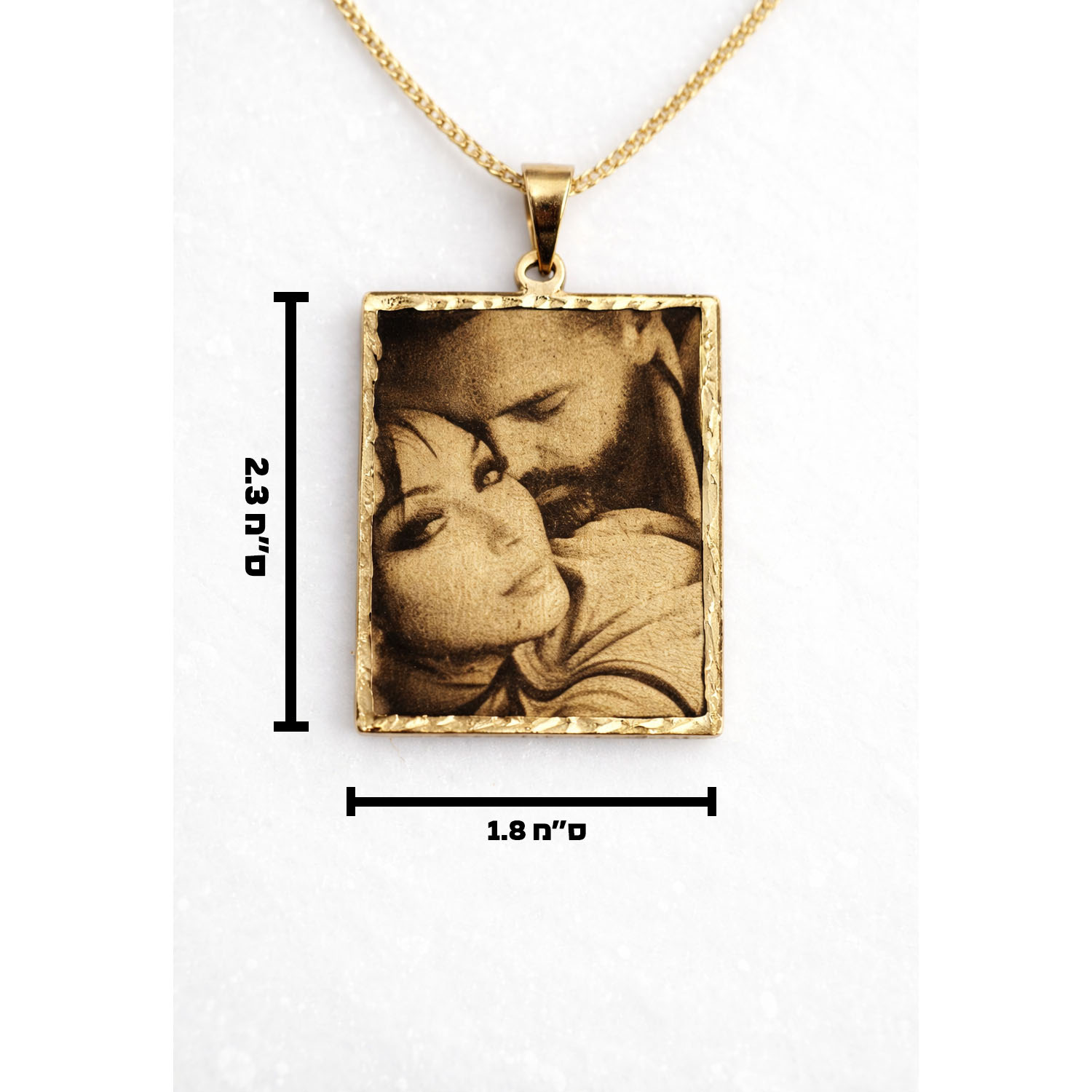 תליון זהב עם תמונה זהב 14 קראט - שרשרת שם ישראל