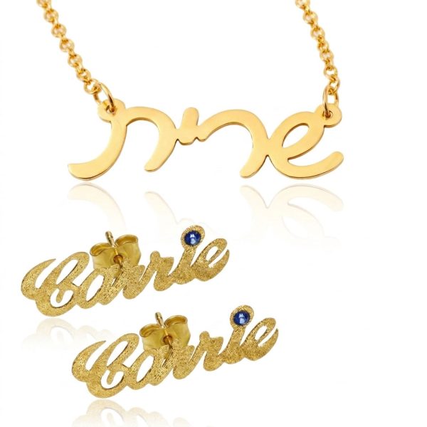 סט שרשרת עם שם וזוג עגילים עם שם בעיצוב אישי