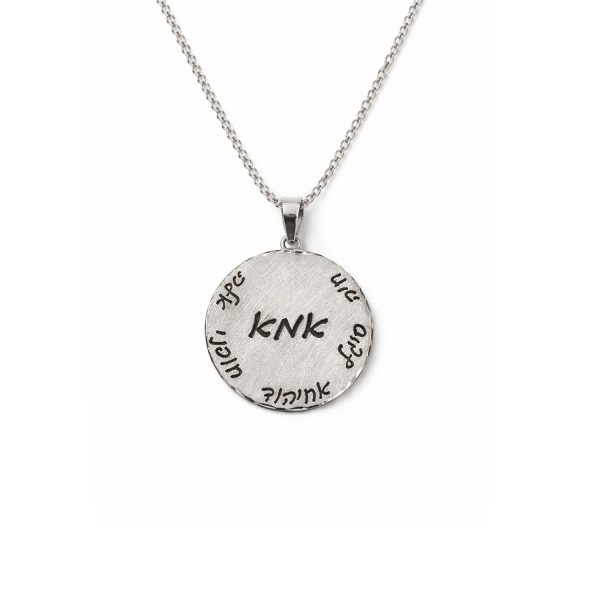 שרשרת אמא בעיצוב אישי זהב