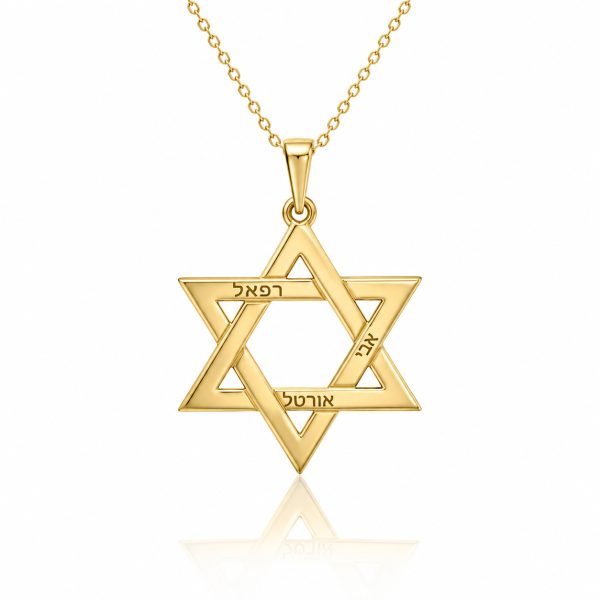 שרשרת מגן דוד מזהב עם חריטה בעיצוב אישי - שרשרת שם ישראל
