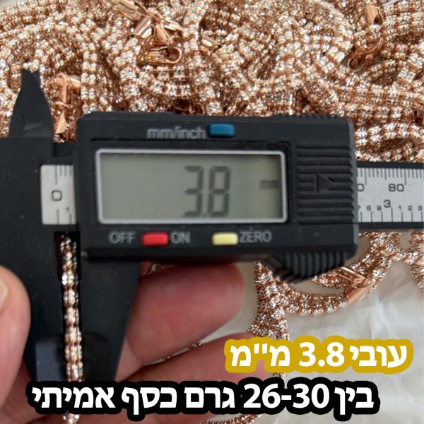 שרשרת אייס עובי 3.8 ממ ציפוי זהב 925 אמיתי - שרשרת שם ישראל