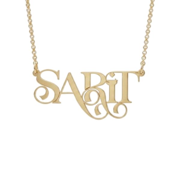 שרשרת שם באנגלית בעיצוב אישי