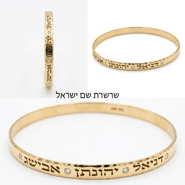 צמיד עם שמות בעיצוב אישי כולל אבני חן